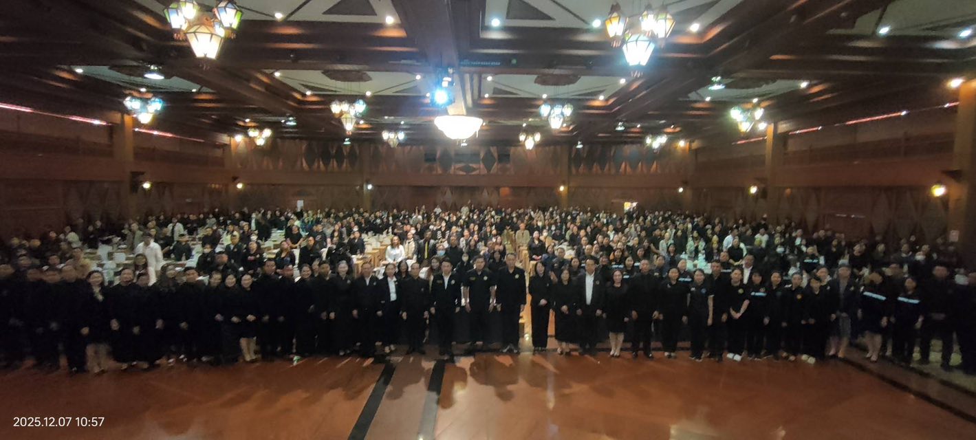 title - ส.ป.ก.ร่วมติดตาม รัฐมนตรีช่วยว่าการกระทรวงเกษตรและสหกรณ์ (นายนเรศ ธำรงค์ทิพยคุณ) ลงพื้นที่ตรวจราชการในพื้นที่จังหวัดเชียงใหม่